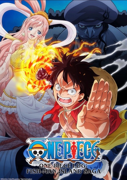 انمي One Piece: Gyojin Tou-hen الموسم 1 الحلقة 3