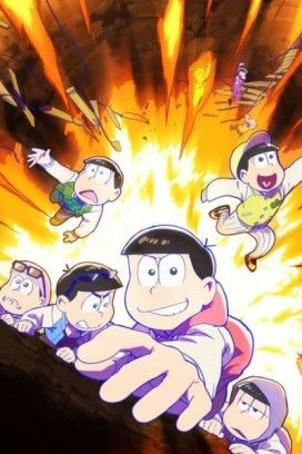 انمي Osomatsu-san الموسم 4 الحلقة 3