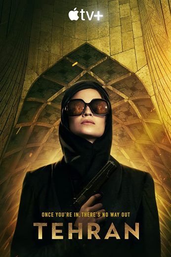 مسلسل Tehran 2025 الموسم 3 الحلقة 4