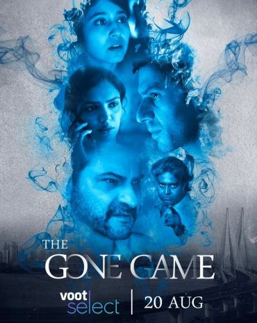 مسلسل The Gone Game الموسم 2 الحلقة 5 والأخيرة