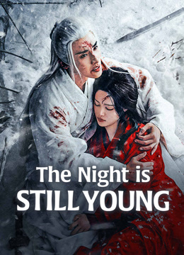 مسلسل The Night is Still Young الموسم 1 الحلقة 8