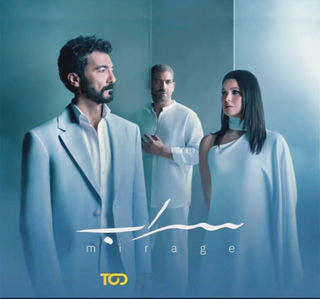 مسلسل سراب الحلقة 2
