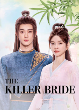 مسلسل The Killer Bride الموسم 1 الحلقة 14