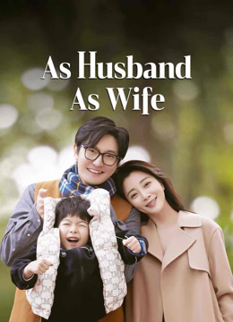 مسلسل As husband As wife الموسم 1 الحلقة 27