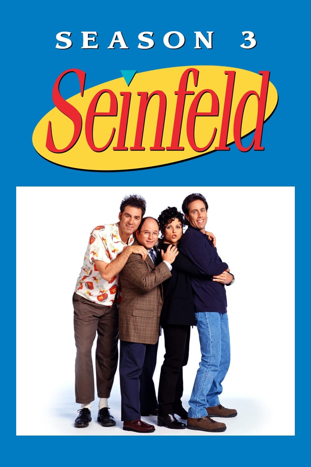 مسلسل Seinfeld الموسم الثالث الحلقة 17 مترجمة