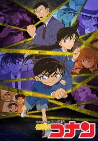 انمي Detective Conan الحلقة 1170 مترجمة