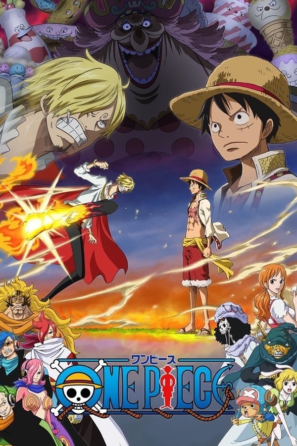 انمي One Piece الحلقة 1118