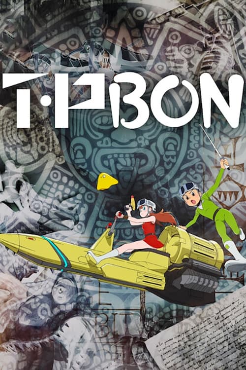 انمي T. P. Bon الموسم 2 الحلقة 12 والاخيرة