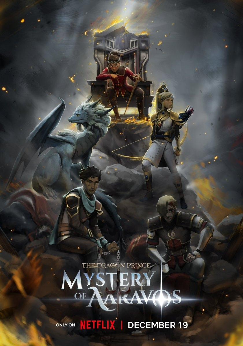 انمي The Dragon Prince الموسم 7 الحلقة 3