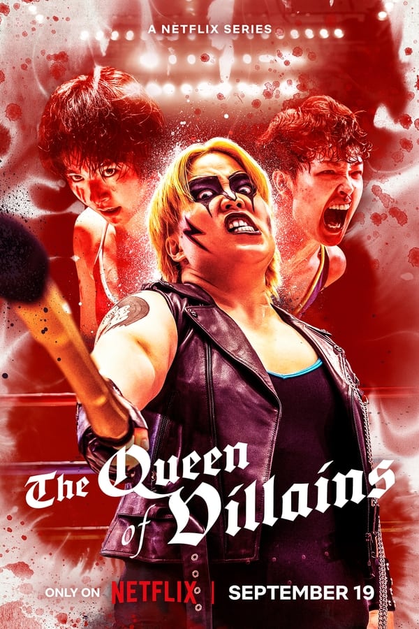 مسلسل The Queen of Villains الموسم 1 الحلقة 5 والاخيرة