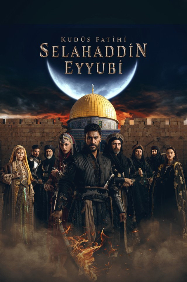 مسلسل صلاح الدين الايوبي الموسم 2 الحلقة 19
