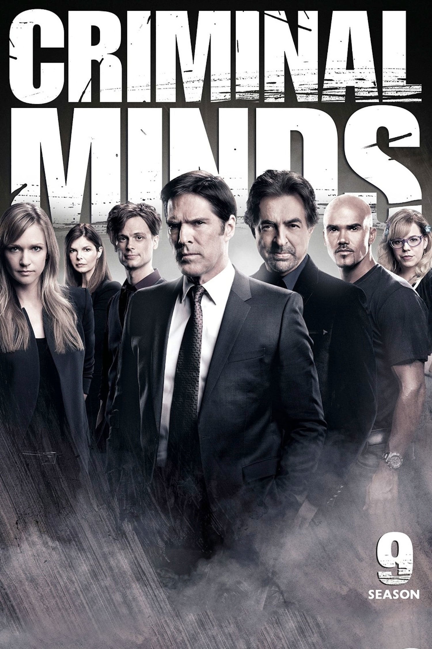 مسلسل Criminal Minds الموسم 9 الحلقة 18