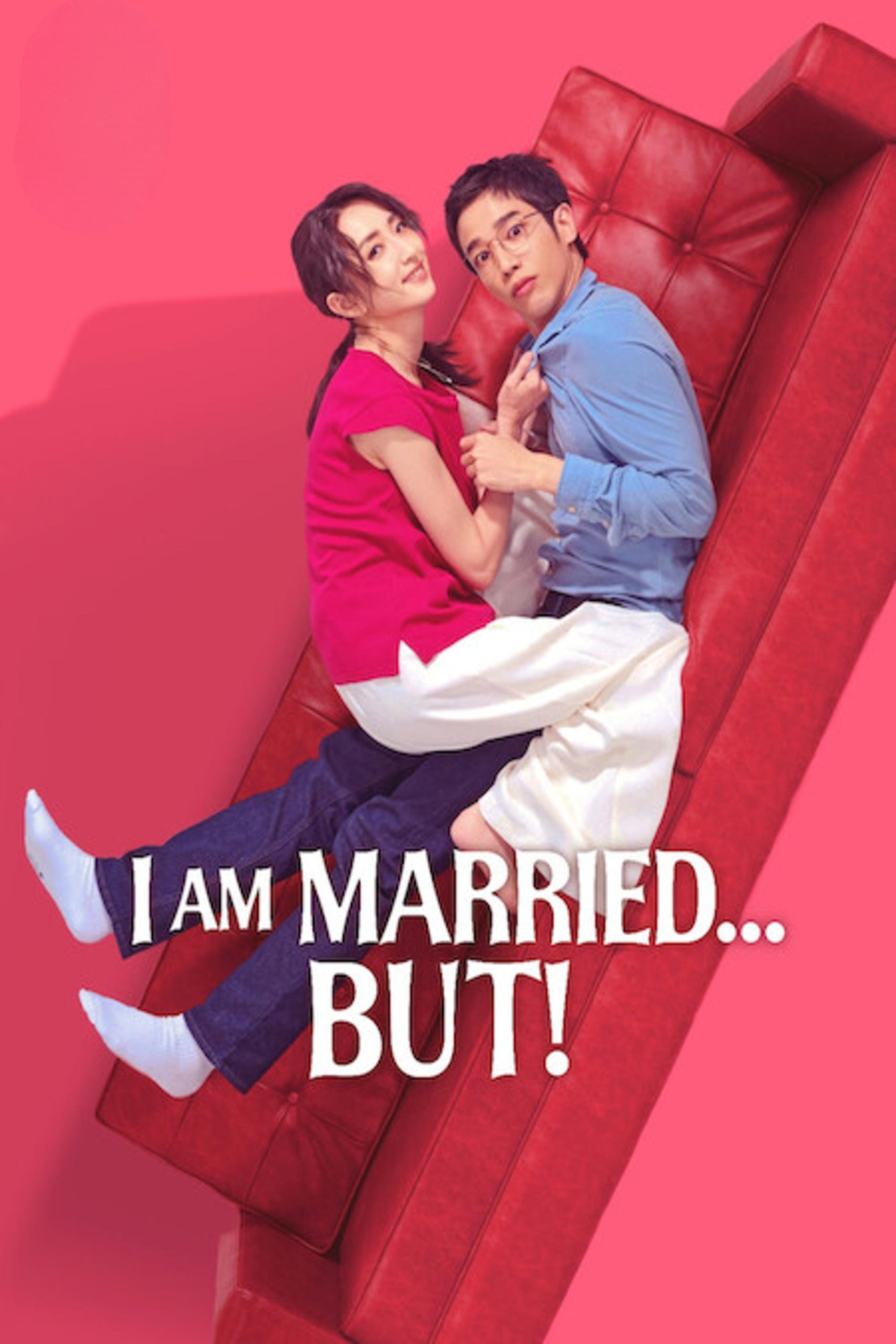 مسلسل I Am Married…But! الموسم 1 الحلقة 12 والاخيرة