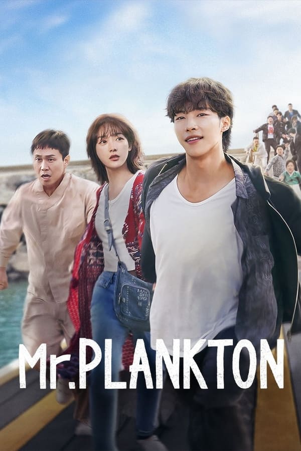 مسلسل Mr. Plankton الموسم 1 الحلقة 10 والاخيرة