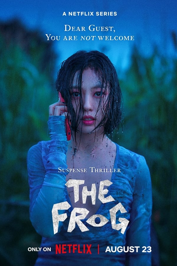 مسلسل The Frog الموسم 1 الحلقة 2