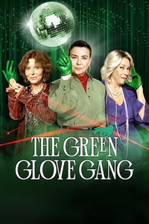مسلسل The Green Glove Gang الموسم 2 الحلقة 2