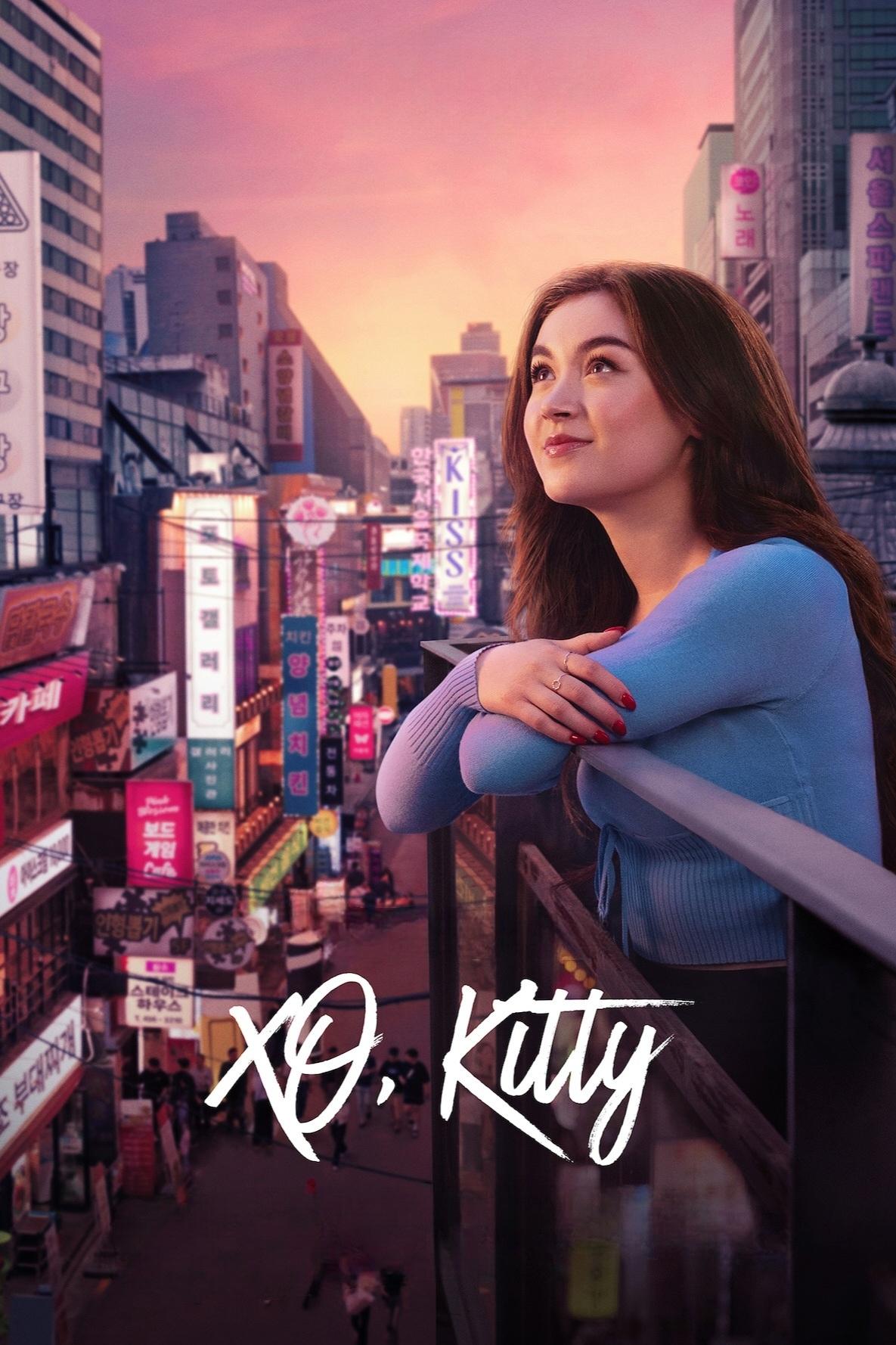 مسلسل XO, Kitty الموسم 2 الحلقة 8 والاخيرة