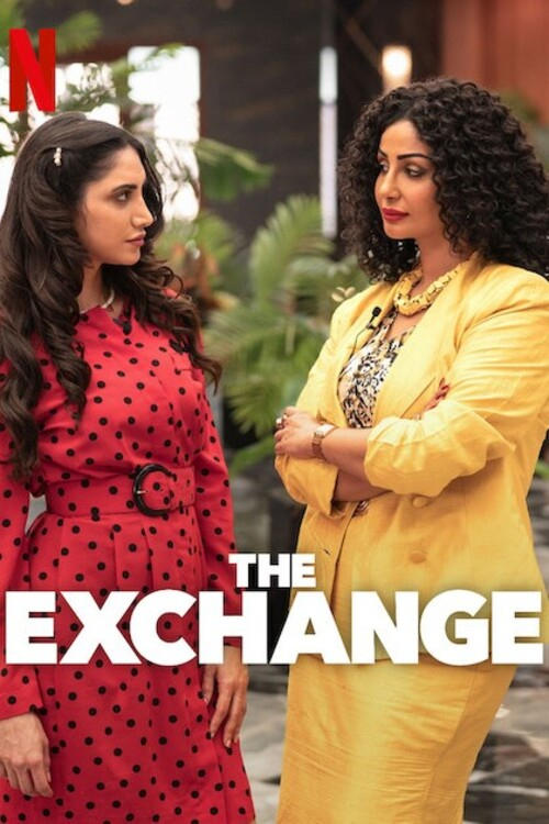 مسلسل الصفقة الموسم 2 الحلقة 1