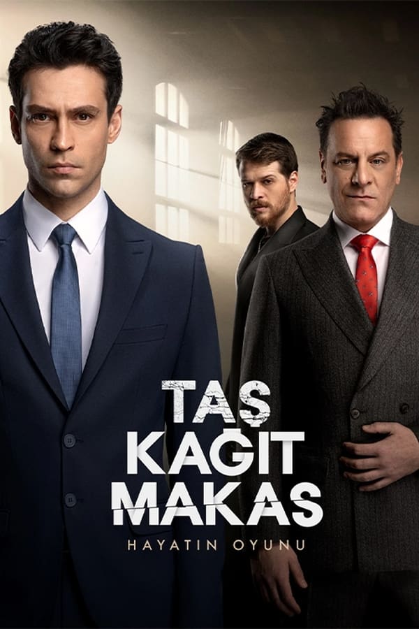مسلسل حجرة ورقة مقص الموسم 1 الحلقة 15